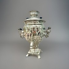 Samowar Teekocher elektrisch Teemaschine Wasserkocher 3 Liter UDSSR 1981 Baujahr