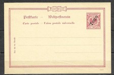 DR 1898 Deutsche Post Kolonien- Togo-Ganzsachen Pk. P 2  - 10Pf. karmin Adler **