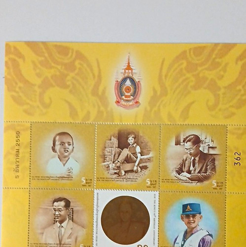 Thailand satz block - thailand, satz/block