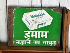 Antik Eisen Emaille Porzellan