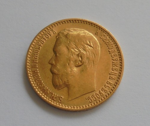 Goldrubel rub regent - 5, zar