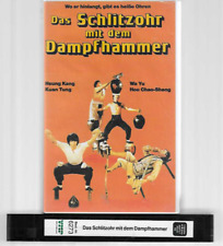 VMP Video   Das Schlitzohr mit dem Dampfhammer   VHS Rarität