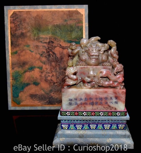 Old chinese dynasty - old,