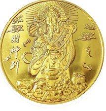 Antike Gold- oder Silbermünze