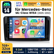 AutoRadio Android 14 1+32G