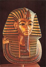 alte AK Maske Tut-Ench-Amun, Ägypten ungelaufen Ansichtskarte R6093a