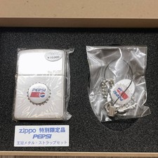 Pepsi Cola Zippo Feuerzeug