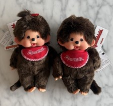 Monchhichi Medium Boy And Girl