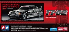 Tamiya RC Mercedes-Benz 190 E