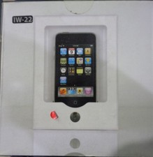 iport iw-22 digital mediensystem für ipod integrated rs-232