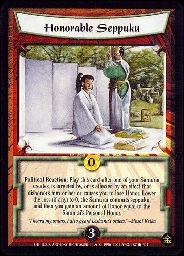 Honorable seppuku gold - seppuku,