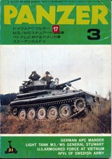 PANZER Magazine N°31 German