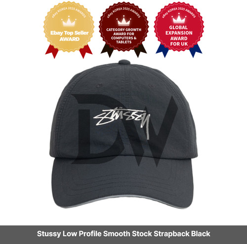 Stussy low profile - profile, smooth