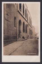 Vintage postcard Israel