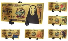 Ghibli Chihiros Reise ins Zauberland Anime Manga 6 Lesezeichen Sammeln Geschenk