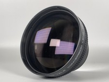 Kenko tele conversion lens - kenko,