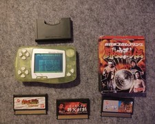 Bandai WonderSwan Green SW-001