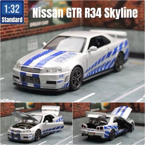 Nissan skyline gtr r34 - nissan,