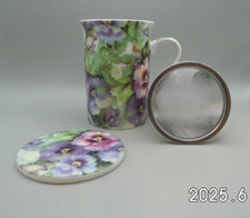 Porzellan Teebecher mit Sieb 