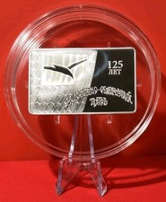 Russland. 3 Rubel 2024 125