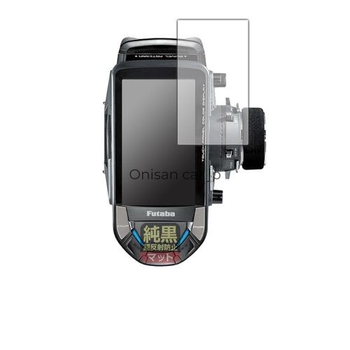 Pda werkstatt futaba auto - pda,