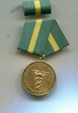 Treue Dienste Zollverwaltung