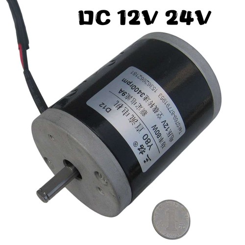 12v 24v 1650 3400rpm high - 12v, 1650-3400rpm
