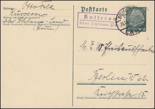 Landpost kusserow über - kusserow,