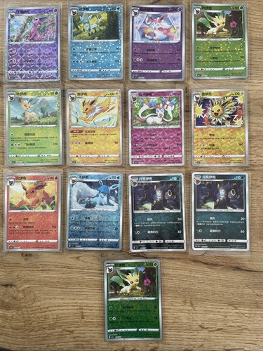 Pokémon tcg karten - pokémon,