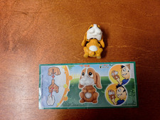 Ü-Ei Natoons D 2014 FF 152+