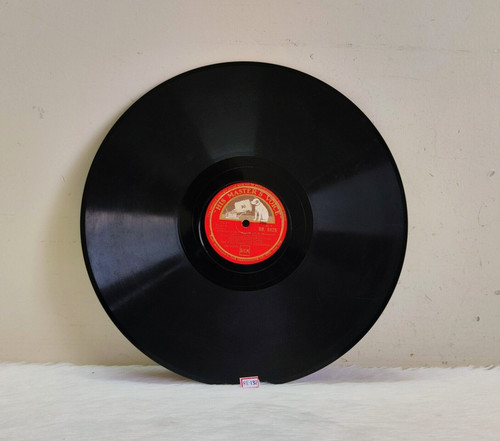 Antik his master voice - master's,