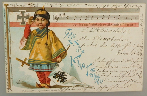 Kolonial postkarte gruß aus - postkarte, "gruß