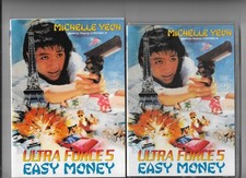 Ultra Force 5 - Easy Money -