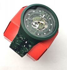 Swatch special 2022 - special,