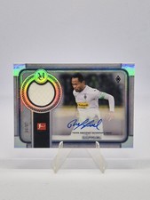 Topps Bundesliga Museum Patch