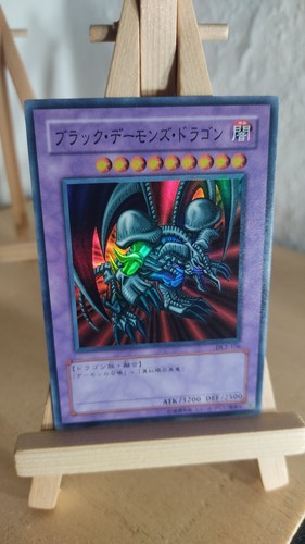 Black skull dragon - skull,