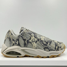 Nike Hot Step Air Terra x