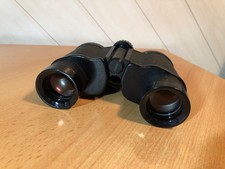 Fernglas БПЦ 7x35 TENTO