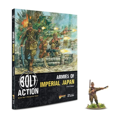 Armies japan jungle - armies,