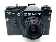 KMZ Zenit 12 XP + Weltblick