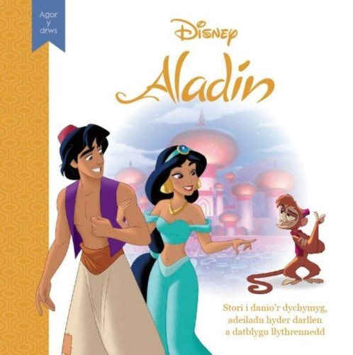 Disney agor drws aladin - y,