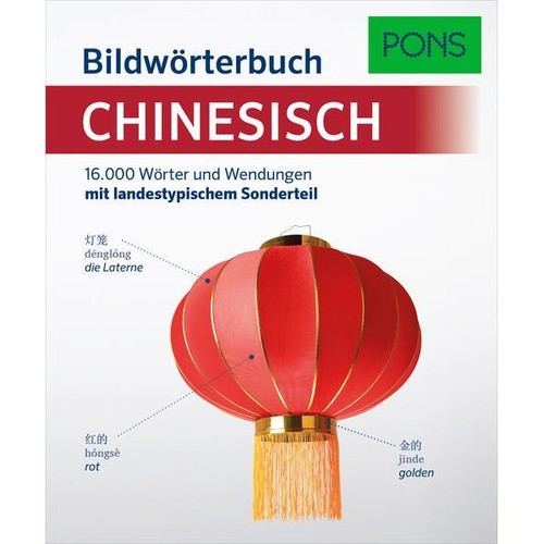 Chinesisch lernen wörterbuch - chinesisch,