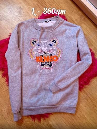 Women kenzo sweater grey - sweater, 40