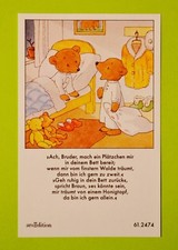 Fleißbildchen Fleißkärtchen