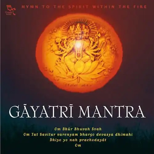 Various gayatri mantra - gayatri,