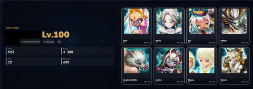 Vip 12ld high end summoners - vip,