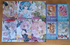 Arina Tanemura Mangas Paket Sammlung / Kamikaze Kaito Jeanne Perfect Edition ua