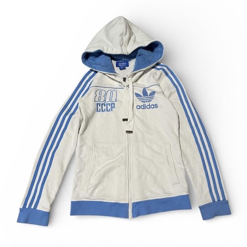 Rare vintage adidas originals - adidas,