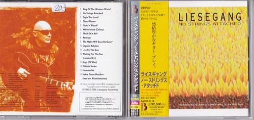 Liesegang strings - liesegang, -no