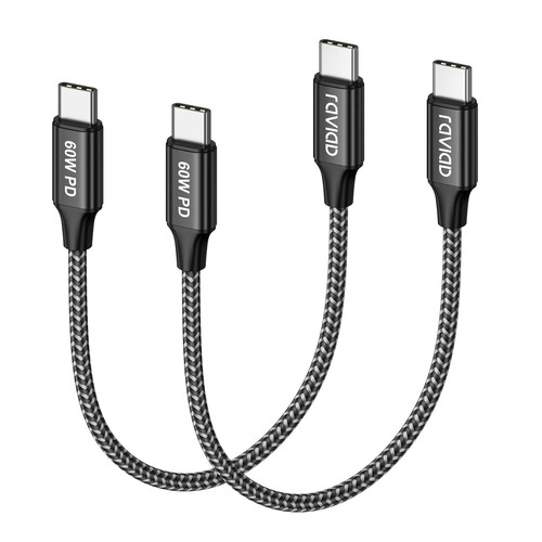 Usb kabel kurz - kabel,